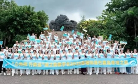 绿之韵数字化荣耀钻级巴厘岛奇境之旅收官