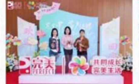 全面升级 完美中级客户经理培训班在中山举行