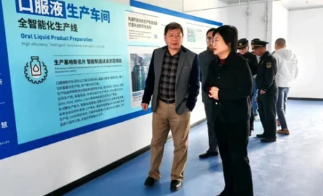 延庆区市场监管局副局长一行到北方大陆调研