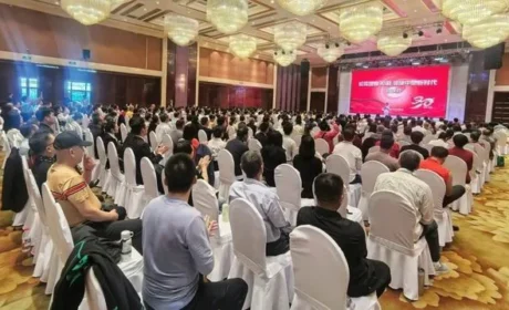 凝聚湾区力量 新时代30周年宣讲会走进佛山