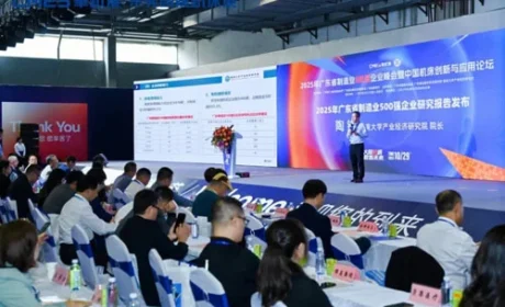 香雪制药入选2025年广东省制造业500强