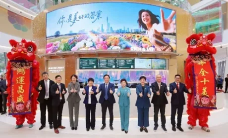 安利广州旗舰体验馆焕新亮相 美花体验绽放