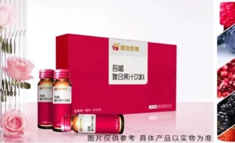 和治友德 | 重阳养生指南：少食寒凉预防秋燥