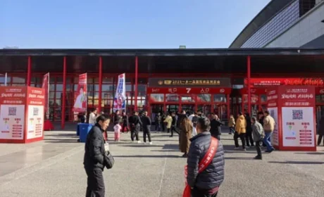 双迪桃花亮相2025一乡一品国际商品博览会