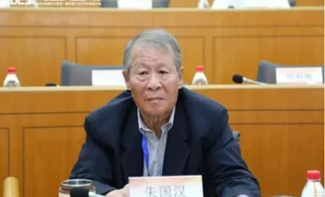 清晨生物获2025健康产业商德合规典型范例