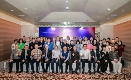 广东省直企协会2025第二次会员大会举行