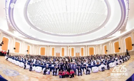 三生获2025年企业IP榜与公信力IP榜双项奖