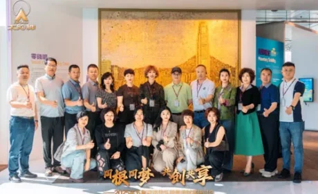 太阳神2025五星董事俱乐部香港研讨会召开