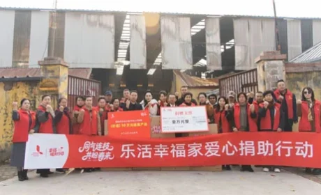 同气连枝 圃美多乐活幸福家火场援手暖寒冬