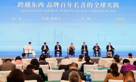 守正创新拥抱未来 东阿阿胶第八次亮相进博会