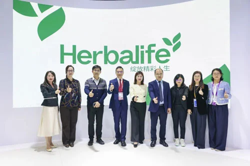 第八届进博会 康宝莱Pro2col Beta1首秀