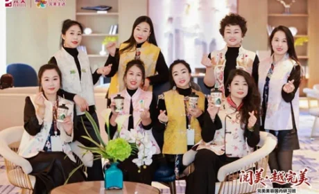 阅美•越完美 | 完美美容国内研习班-大同站