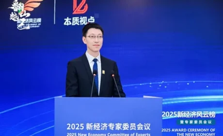 金云义：翻山越己，与时代共成长