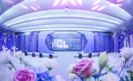 养固健×萃雅全球首发 中式年轻赋活方案亮相