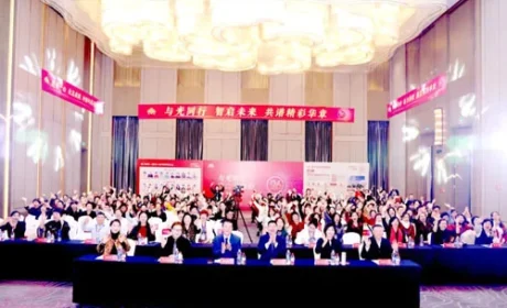 与光同行 荣格事业创享峰会在哈尔滨盛大举行