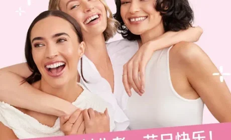 玫琳凯中国：致敬女性创业者，节日快乐！