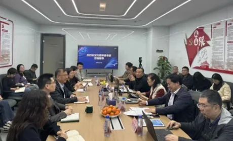 福瑞达生物股份高标准通过三体系再认证审核