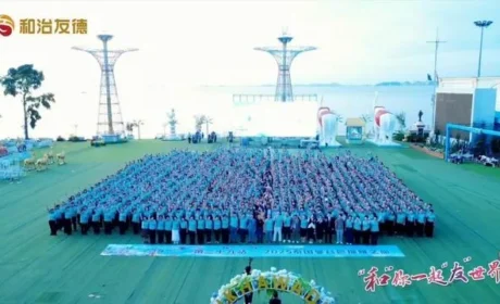 和治友德知信行第二十九站泰国之旅圆满结束