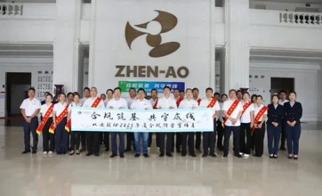 从承诺签名到实践：双迪合规月守护经营安全