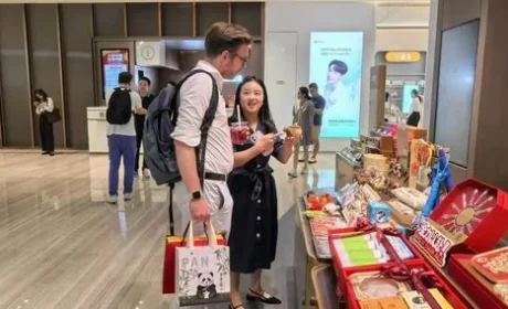 开启新体验 同仁堂入驻成都中免市内免税店