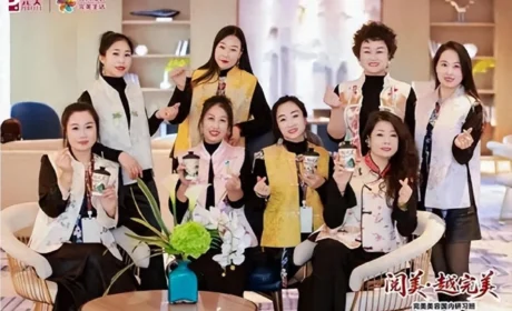 完美美容国内研习班-大同站举行