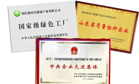 警惕!别让假冒伪劣毁健康,认准正规渠道购买