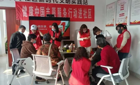多元形式送健康,山东多地开展志愿服务行动