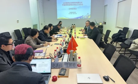 福瑞达生物股份董事长高春明一行赴中国香妆协会调研交流