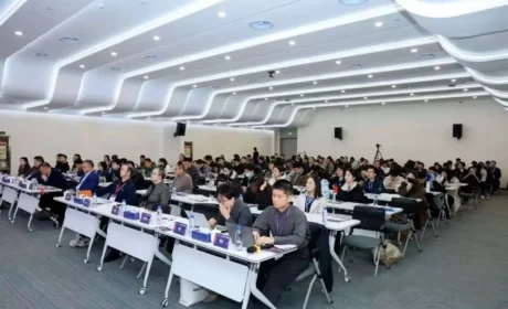 2025化妆品数字化发展论坛在福瑞达智美科创园举行