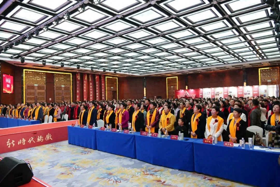 “新时代骄傲 星耀中原”2025年度河南区域表彰会成功举办