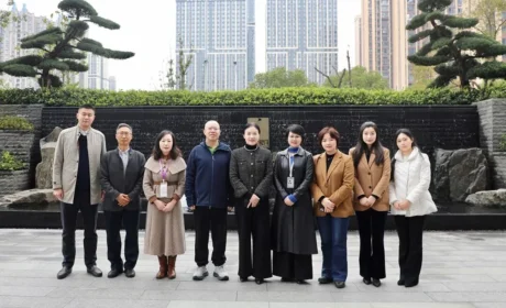 长沙市政协副主席刘金文一行莅临绿之韵中心调研