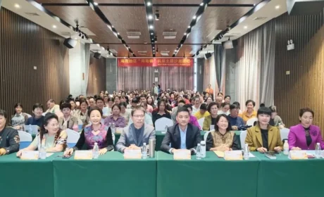 新时代：推动抗衰理念普及，海南分公司成功举办“再青春”主题沙龙