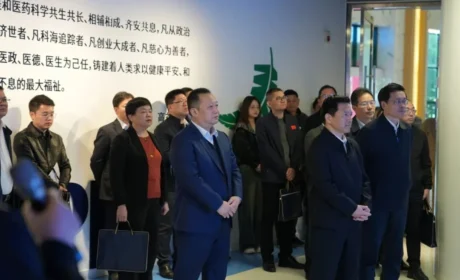 福建省市场监督管理局局长黄水木带队调研安发生物