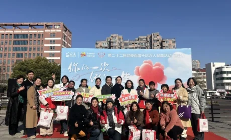 江苏 | 爱心暖初冬!近百名完美人无偿献血助力宿迁血液保障