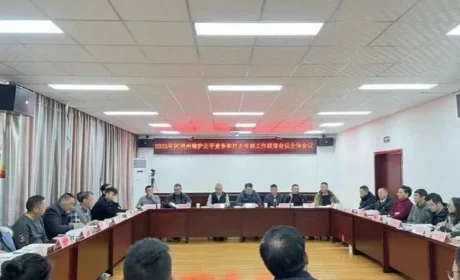 四川阿坝州加大打传工作 维护经营者经济活动