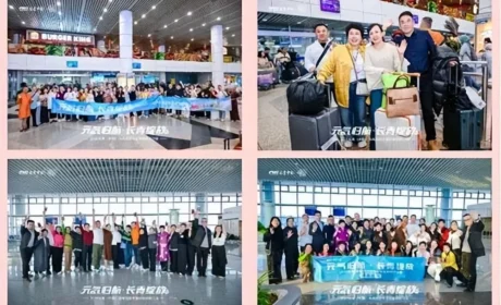 2025长青（中国）杰出经销商马来西亚CNI总部溯源之旅举行