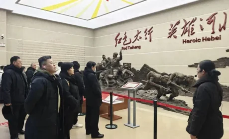 新时代 | 河北联合流动党支部开展主题活动