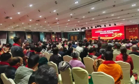 “新时代骄傲 星耀八桂”2025年度广西区域表彰会成功举办