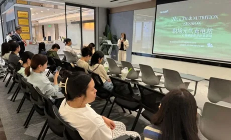 康宝莱践行“营养+运动”：畅享健康生活，共筑精彩未来