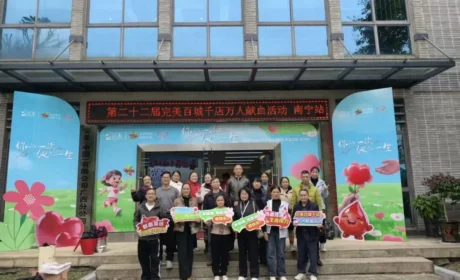 广西 | 用热血坚守 完美广西双站联动为八桂注入暖心力量