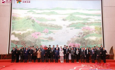 完美（中国）2026年业务启动大会圆满举办