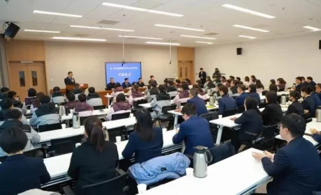 第二期安惠新创营张謇企业家学院班日前开班