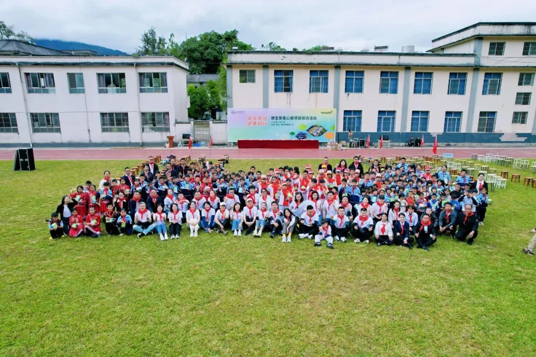 由嫣然天使联想到直销企业公益责任 —— 唯有坚持行善才是一个产业经久不衰的根本