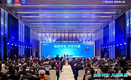 康美:广药牌灵芝孢子油硬核破局,定义高端营养品质标杆!