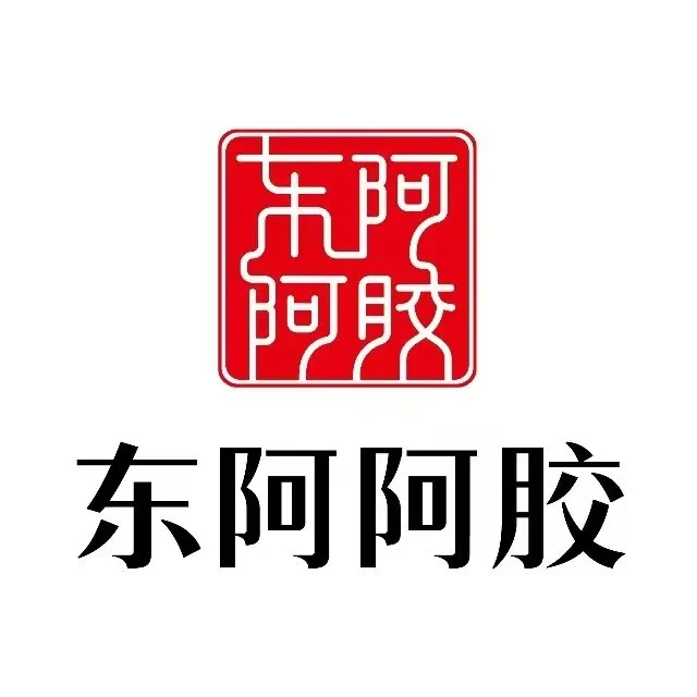 东阿阿胶获评“制造业单项冠军企业”