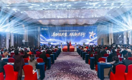 绿之韵碧波庭2025年度表彰盛典暨答谢晚宴圆满举行