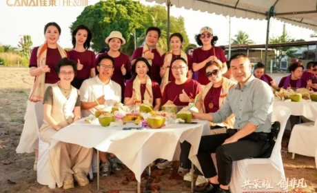 佳莱集团2025年度表彰大会暨泰国荣耀之旅圆满礼成