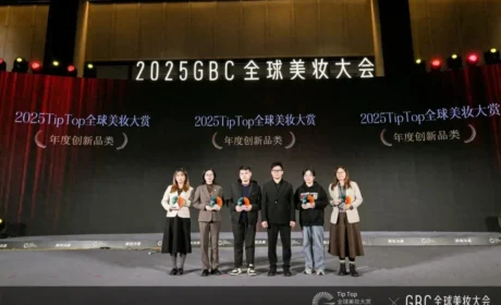 新时代 | “2025 TipTop全球美妆大赏年度创新品类奖”