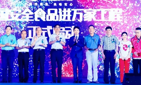 康尔生物以海洋科技破局，让安全食品回归万家餐桌