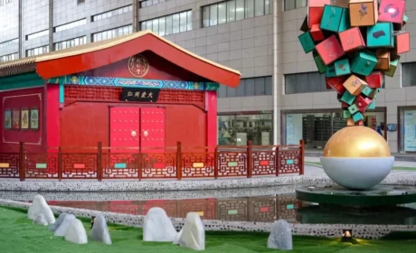 经典传承+绿色生产:同仁堂股份大兴分厂获评市级绿色工厂